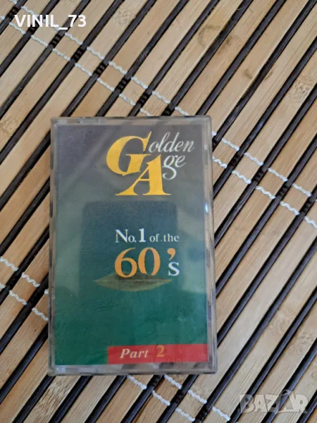 Golden Age №.1 of 60's part 2. 10.lv, снимка 1