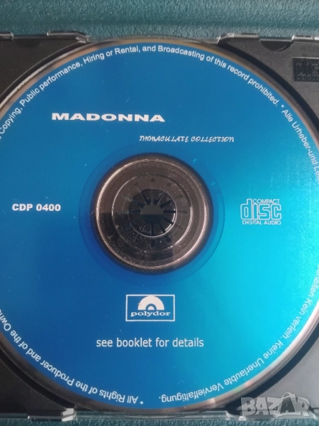 Madonna – The Immaculate Collection - матричен диск музика , снимка 1