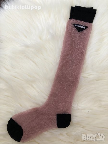 Prada чорапи , снимка 1