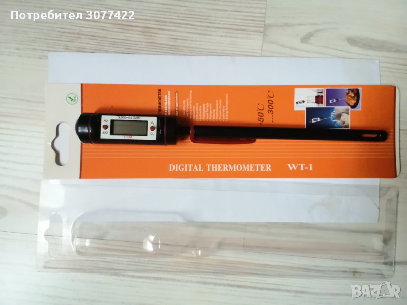 Дигитален термометър, снимка 1