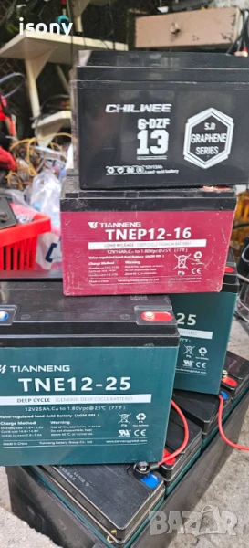 Тягови акумулатори Промоция, снимка 1