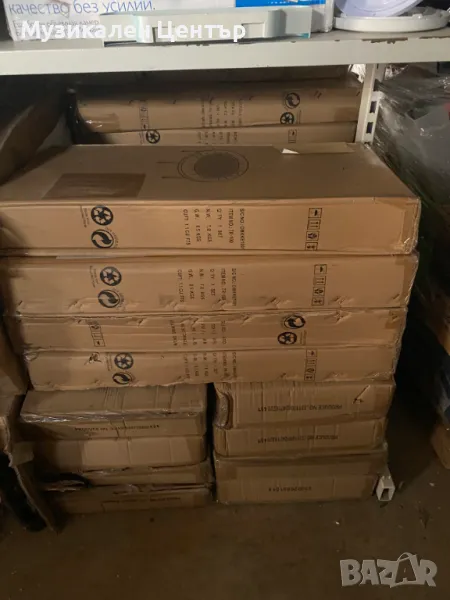 NEO TR-100 ТРАМПЛИН, снимка 1