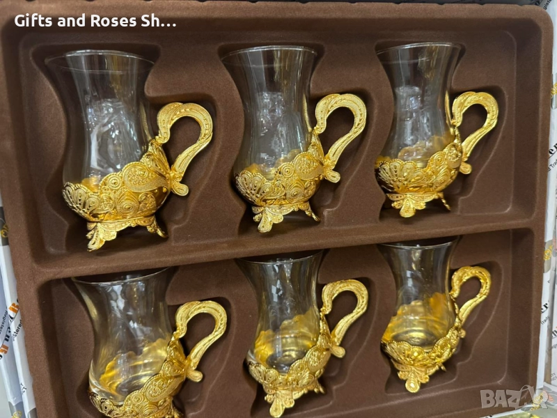 Комплекти за чай в златно, снимка 1