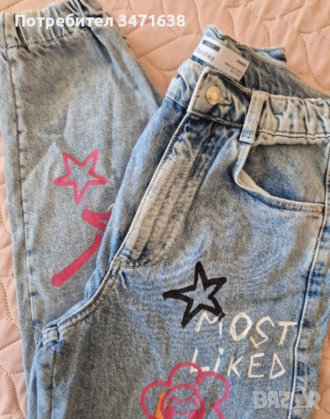 Дънки на Diesel и Bershka,26 размер , снимка 1