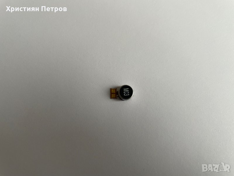 Вибрация модул лентов кабел за Samsung Galaxy S20 FE, снимка 1