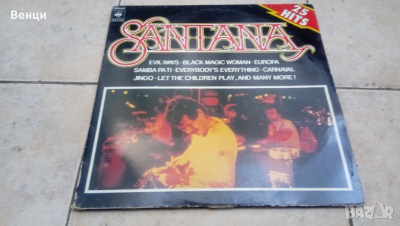 Грамофонни плочи  на  SANTANA   2 LP., снимка 1