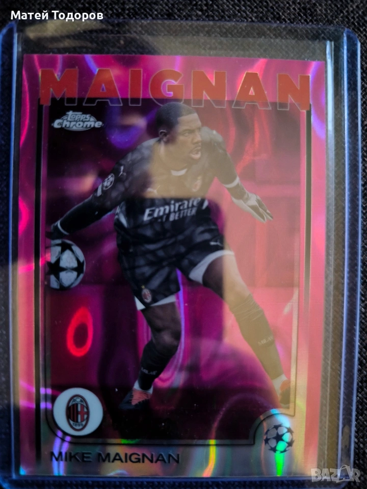 Майк мейнян до 250, снимка 1