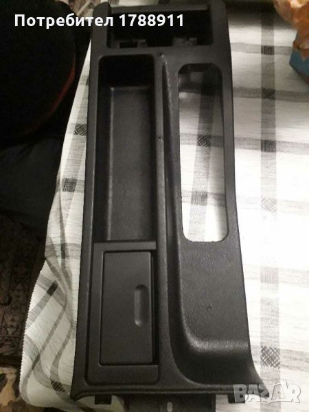 Барче за BMW E 36, снимка 1