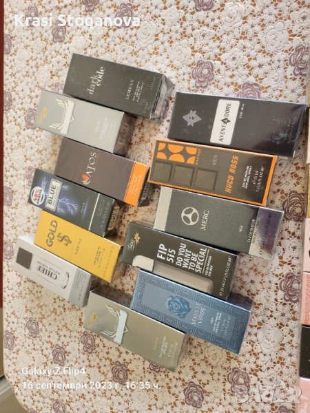 🔝🔝Мъжки ПАРФЮМИ Различни Аромати🔝РАЗПРОДАЖБА на ЕДРО , снимка 1