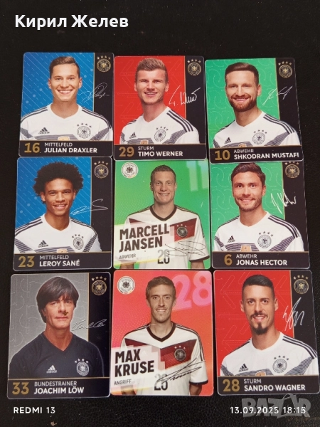 Колекционерски картички на футболисти ЛЕРОЙ САНЕ,ТИМО ВЕРНЕР,ЮЛИАН ДРАХСЛЕР 51028, снимка 1