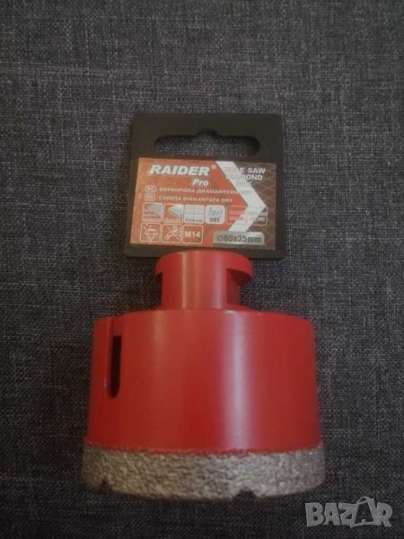 Диамантена боркорона RAIDER - 65×35 мм. , снимка 1