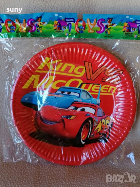 Парти чинийки Макуин , снимка 1