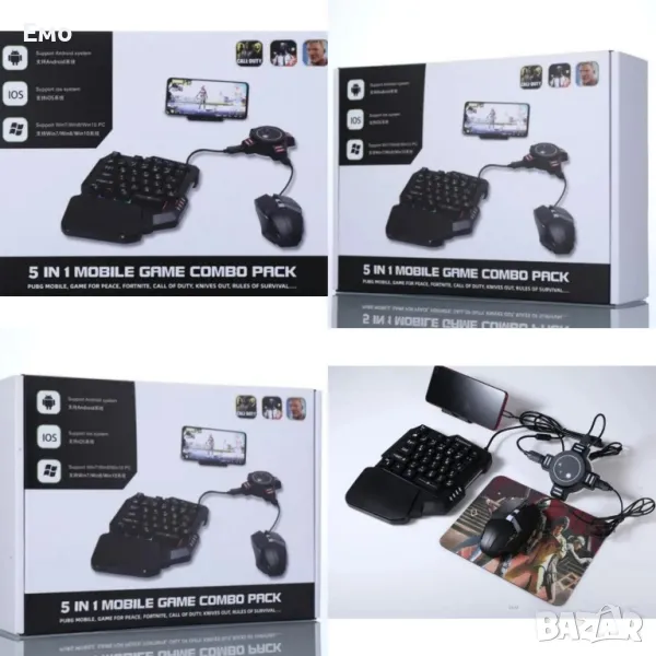 Промоция: Геймърска мишка и клавиатура за телефон, смартфон, таблет, снимка 1