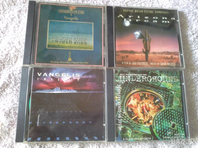 Vangelis, Goran Bregovic, снимка 1