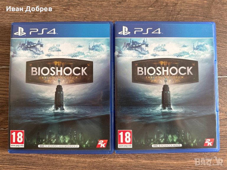 Bioshock - The Collection, снимка 1
