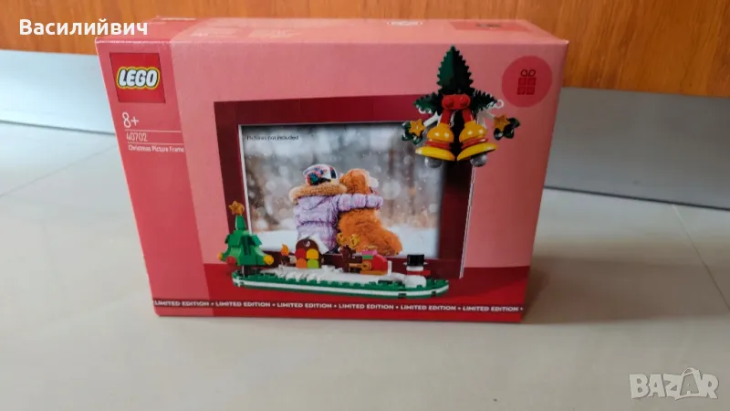 LEGO 40702 Коледна рамка за снимка, снимка 1