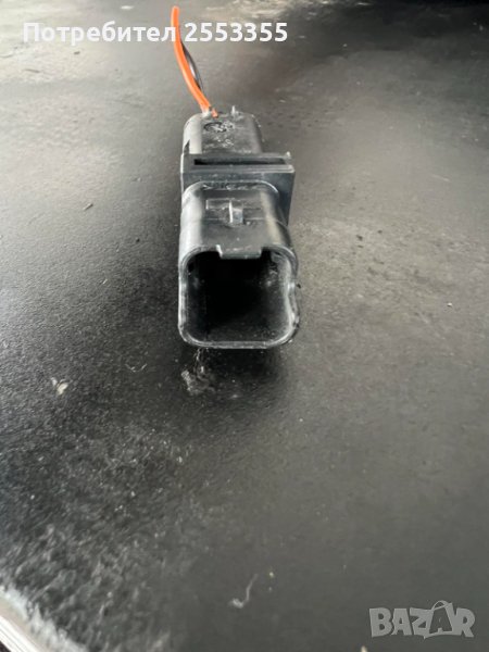 Букса , снимка 1