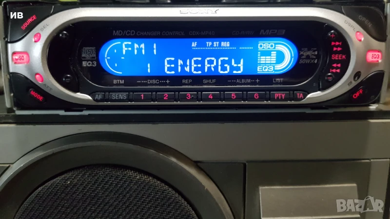 Sony, JVC, Kenwood, Panasonic CD/USB MP3 player , снимка 1