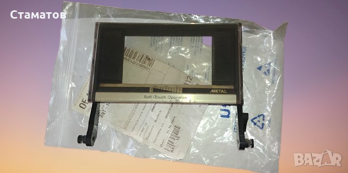 Капак на касетата за Sharp GF-9000, снимка 1