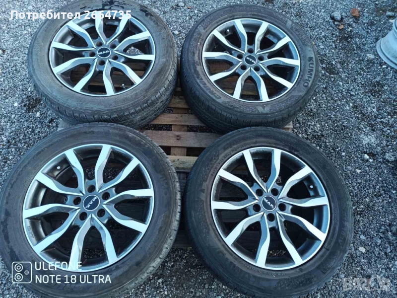 Лети джанти с гуми за Форд Куга 17 цола, снимка 1