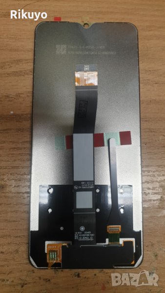 LCD Дисплей за Xiaomi Redmi 10C, Poco C40, снимка 1