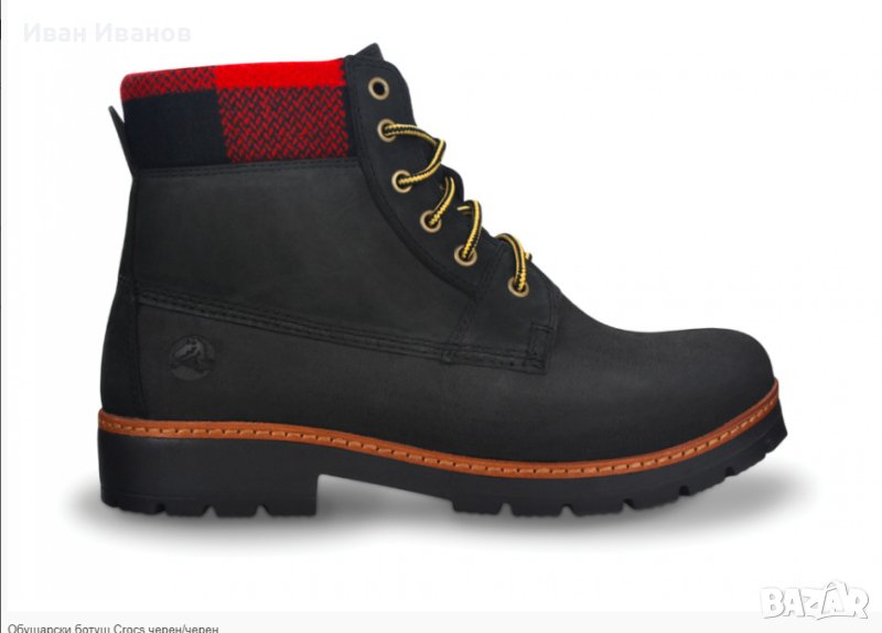 боти  Crocs Cobbler номер 42,5-43, снимка 1