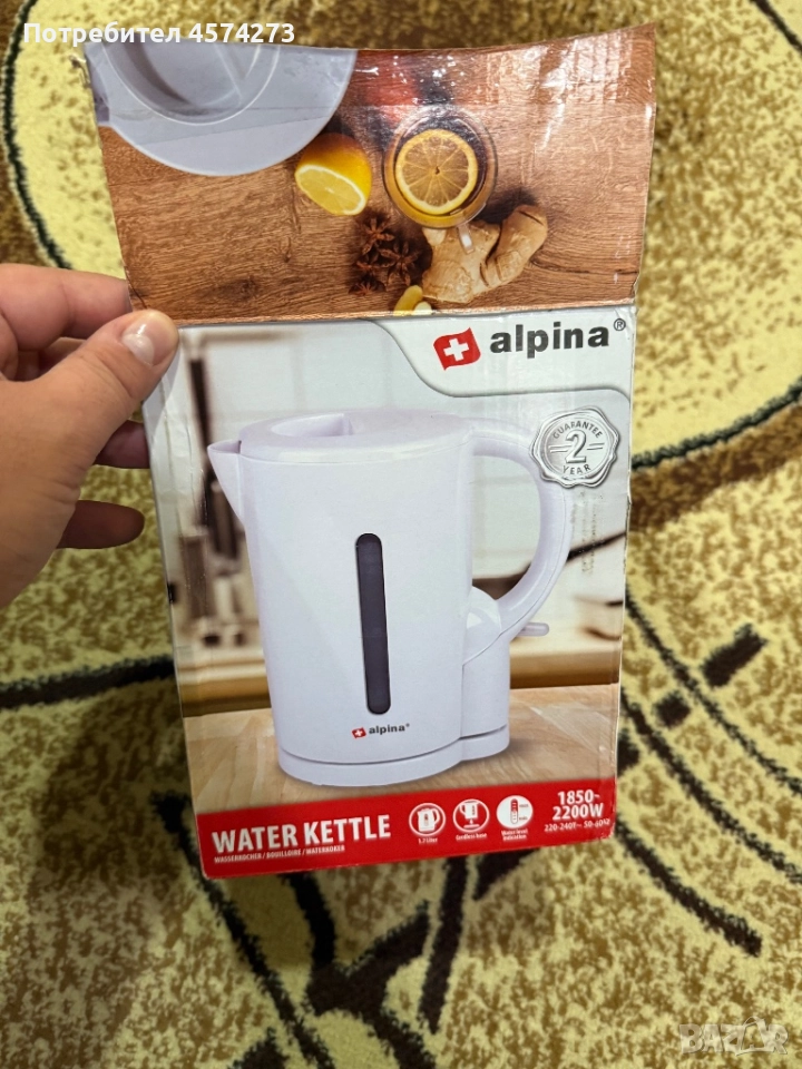 Ел кана alpina, снимка 1