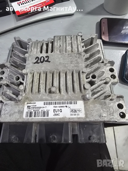 ECU Компютър Ford Mondeo Galaxy S-Max 1.8 TDCI 2007-2013г. SID206/ 5WS40591HT/ 7G91-12A650-PG/ , снимка 1