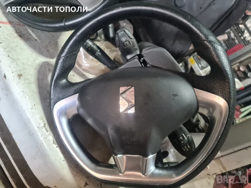 Волан , ербег, лост мигачи,чистачки,темпомат Ситроен Citroen , снимка 1