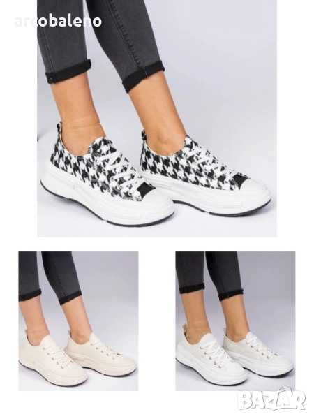 Дамски кецове Katerin, 3цвята , снимка 1