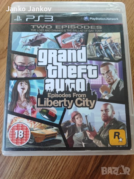 (само диск) GTA Episodes from Liberty City PS3 игра за пс3 плейстейшън 3 ГТА 5, снимка 1