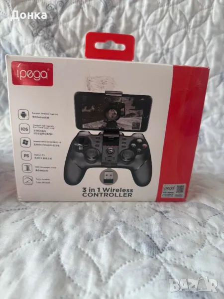 БЕЗЖИЧЕН ГЕЙМПАД IPEGA PG-9156, снимка 1