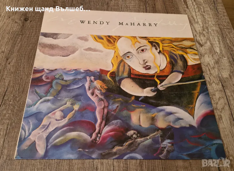 Грамофонни плочи - Поп - Рок:  Wendy Maharry - Wendy Maharry, снимка 1