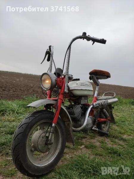 продавам моторчето Рига 26 , снимка 1