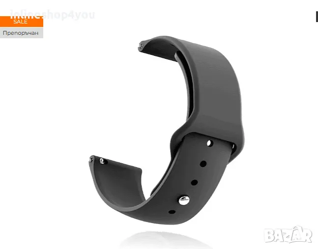 Силиконова Каишка (22мм) за Huawei Watch GT5 GT4 GT3 Pro | GT2 Pro | GT, снимка 1
