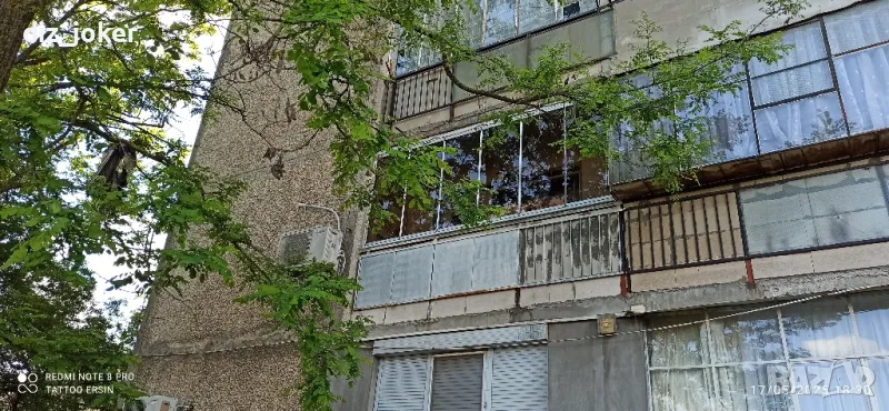 Продавам апартаменти, снимка 1