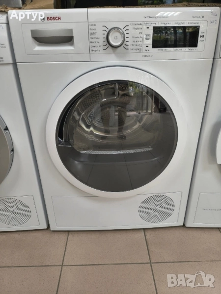 Сушилня Bosch , снимка 1