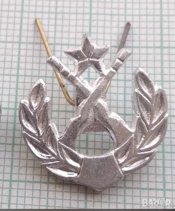 Вензел Пехота БНА., снимка 1