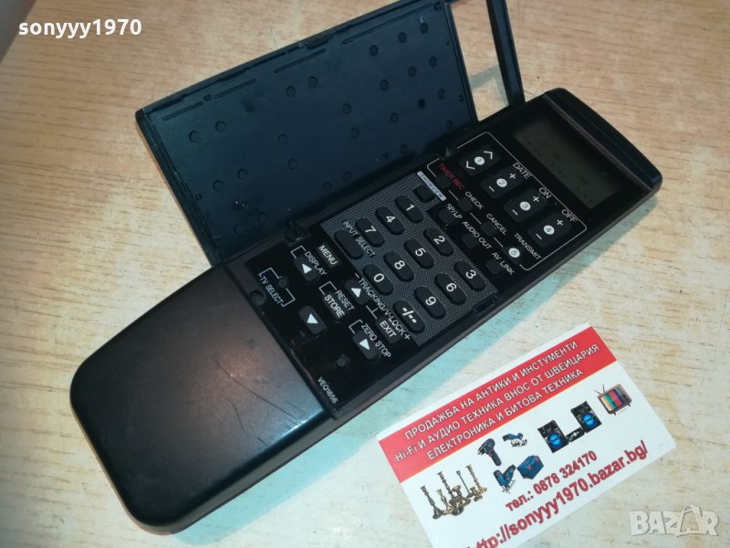 panasonic veq1656 tv/video remote 1702211131, снимка 1