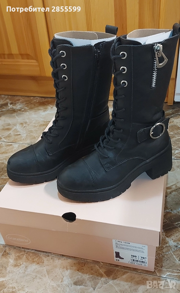 Детски елегантни ботуши, снимка 1