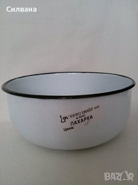 голяма пахарка - 18 см, снимка 1