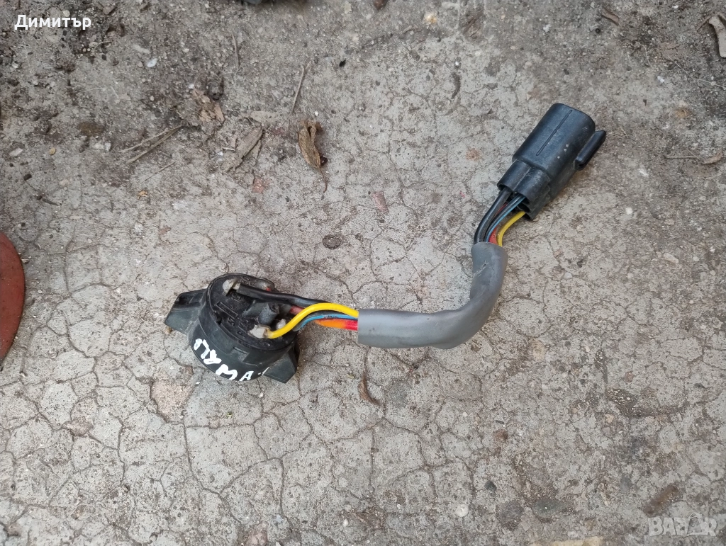 Клеморед - Контактен Ключ За Форд Пума 1999г / Ford Puma 1999y, снимка 1