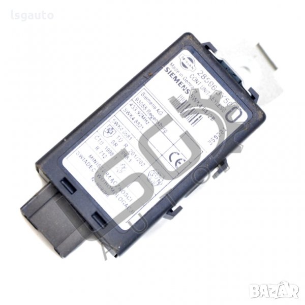 Комфорт модул Nissan X-Trail I 2001-2007 N100221N-167, снимка 1