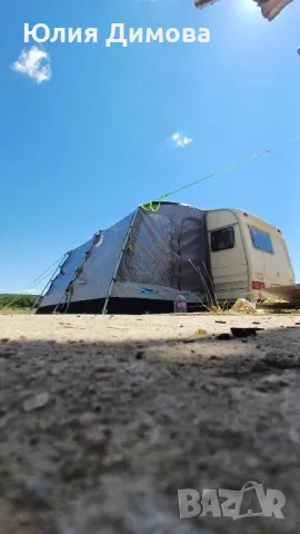 Каравана , снимка 1