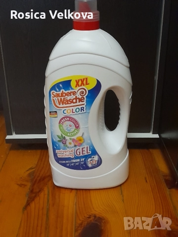 Saubere Wasche color gel 113 пранета Намаление 