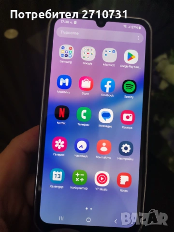 Samsung Galaxy a15 , снимка 6 - Samsung - 53097399