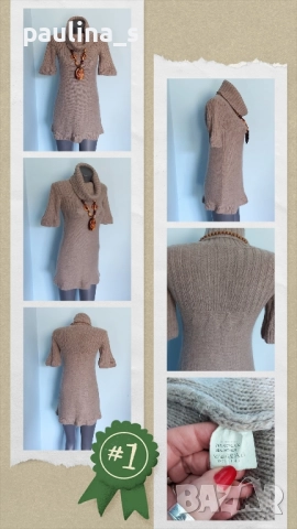 Четири различни броя / Винтидж / Сезонна рокля тип туника / unisize, снимка 7 - Рокли - 16573974