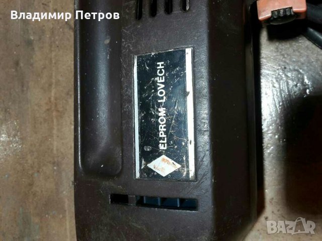 Удърна бормашина , снимка 3 - Бормашини - 30056151