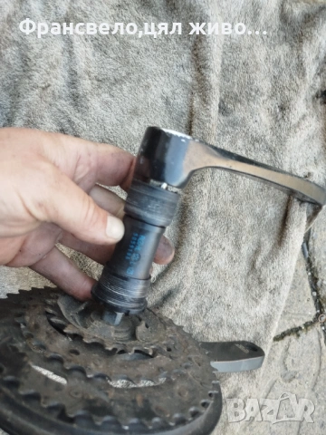 Курбел със средно движение за велосипед колело Shimano , снимка 2 - Части за велосипеди - 54255390