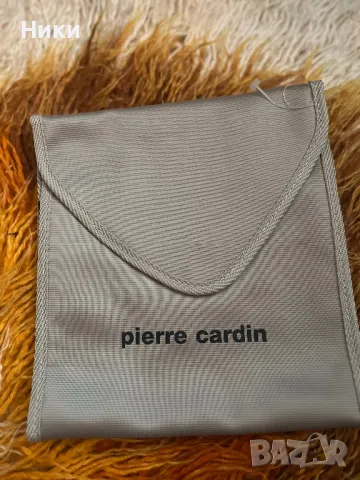 Pierre Cardin-органайзер